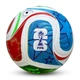 Футбольний м’яч Trionda FIFA World Cup 26 Розмір 5 - зображення 3