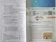 Інформатика 6 клас НУШ (підручник для закладів загальної середньої освіти) Тріщук - зображення 8