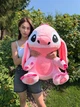 Плюшевая игрушка Стич розовый Эйнджел, 100 см - изображение 1
