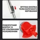 Аккумуляторный триммер для травы 48W красный с 2 аккумуляторами • Газонокосилка для газона, сада, дачи и ухода за участком 58154 - изображение 6
