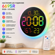 Настенные LED-часы 6695R круглые RGB с пультом управления и календарем 25,5 см 13 цветов цифр для дома - изображение 1