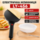 Блинница электрическая погружная 7 дюймов (20см), 600Вт, от сети, LY-456, Черная / Электросковородка для блинов - изображение 1