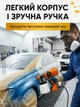 Фарбопульт акумуляторний електричний фарбопульти розпилювач фабри краскопульт фарборозпилювач ручний - зображення 3