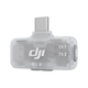 Ресівер DJI Mic Series Mobile Receiver (CP.RN.10000333.01R) - изображение 4