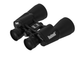 Бінокль Bushnell Pacifica 10X50 Чорний 211050 - зображення 3
