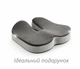 Ортопедична подушка для сидіння U-подібна Memory Foam для офісу та авто, від болю в куприку і спині, знімний чохол 48×40×13 см чорна 2100150 - зображення 1