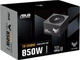 Блок живлення ASUS TUF Gaming 850W Platinum (90YE0102-B0NA00) - зображення 2