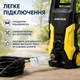 Фільтр для мийки високого тиску Intertool 3/4" – фільтр очищення води для садового шланга, мінімийки, захист насоса від піску, іржі та сміття (144022762) - зображення 2