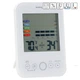 Термогигрометр Technoline WS9422 White (WS9422) - изображение 5
