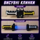 Световой меч «2 в 1» с двумя клинками длиной 69 см, со звуком и подсветкой, соединяется, выдвижные лезвия, 14+ - изображение 6