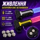 Световой меч «2 в 1» с двумя клинками длиной 69 см, со звуком и подсветкой, соединяется, выдвижные лезвия, 14+ - изображение 7