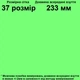Туфли 895 для девочек чёрные. Размер 37 - изображение 2