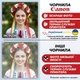 Чернила INCOLOR для Canon PIXMA MP190, комплект 4×100 мл (BK/C/M/Y), 400 мл - изображение 4