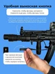 Ліхтар підствольний нашоломний WADSN M300A Mini IR, з виносною кнопкою, S та та кріпленням. - зображення 6