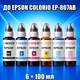 Чернила INCOLOR для Epson Colorio EP-807AB, комплект 6×100 мл (BK/C/M/Y/LC/LM), 600 мл - изображение 1