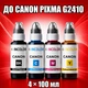 Чернила INCOLOR для Canon PIXMA G2410, комплект 4×100 мл (BK/C/M/Y), 400 мл - изображение 1
