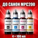 Чернила INCOLOR для Canon MPC200, комплект 4×100 мл (BK/C/M/Y), 400 мл - изображение 1