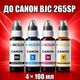 Чернила INCOLOR для Canon BJC 265SP, комплект 4×100 мл (BK/C/M/Y), 400 мл - изображение 1