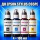Чернила INCOLOR для Epson STYLUS C65PE, комплект 4×100 мл (BK/C/M/Y), 400 мл - изображение 1