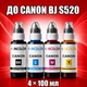 Чернила INCOLOR для Canon BJ S520, комплект 4×100 мл (BK/C/M/Y), 400 мл - изображение 1