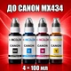 Чернила INCOLOR для Canon MX434, комплект 4×100 мл (BK/C/M/Y), 400 мл - изображение 1