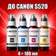 Чернила INCOLOR для Canon S520, комплект 4×100 мл (BK/C/M/Y), 400 мл - изображение 1