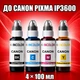 Чернила INCOLOR для Canon PIXMA iP3600, комплект 4×100 мл (BK/C/M/Y), 400 мл - изображение 1