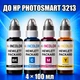 Чернила INCOLOR для Hewlett Packard HP Photosmart 3213, комплект 4×100 мл (BK/C/M/Y), 400 мл - изображение 1