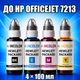 Чернила INCOLOR для Hewlett Packard HP OfficeJet 7213, комплект 4×100 мл (BK/C/M/Y), 400 мл - изображение 1