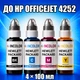 Чернила INCOLOR для Hewlett Packard HP Officejet 4252, комплект 4×100 мл (BK/C/M/Y), 400 мл - изображение 1
