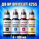 Чернила INCOLOR для Hewlett Packard HP Officejet 4255, комплект 4×100 мл (BK/C/M/Y), 400 мл - изображение 1