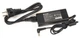 Адаптер питания для ноутбуков Asus 19V, 4.74A, 90W, 5.5x2.5 (AS90F5525) PowerPlant (2000003497652) - изображение 3