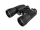 Бінокль Bushnell PowerView 20x50 Чорний 132050 - зображення 7