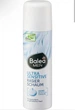 Піна для гоління Balea Men Rasier Schaum Ultra Sensitive для чутливої шкіри 300 мл Vegan - изображение 1