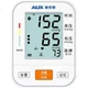 Тонометр AUX 5812W плечевой - изображение 1