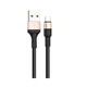 Кабель Hoco X26 USB A до USB C 2A 1 м Black Gold (6957531080244) - изображение 1