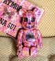 Колекційні фігурки Bearbrick “Amazing” Complete Set of 5 Collectible Figures - изображение 4