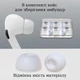 Амбушури для навушників New Bee NB-A для Apple AirPods Pro AirPods Pro 2 силіконові 6 пар White - зображення 9