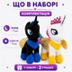 Набор мягких плюшевых игрушек Единороги Луна и Селестия 33 см, 2 единорога 00084-833 - изображение 3
