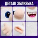 Мягкая игрушка «Буба», 30 см, плюшевая детская игрушка, персонаж мультфильма - изображение 5