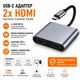 Адаптер 4 в 1 HDMI 4k60Hz USB2.0 PD 100 W Stone концентратор разветвитель юсб хаб (ST-H06DH) - изображение 1