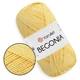YarnArt Begonia, Желтый №4653 - 100% мерсеризированный хлопок, турецкая летняя пряжа для вязания спицами и крючком, Ярн Арт Бегония, нити для вязания - изображение 1