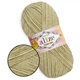 Пряжа Alize Cotton Gold, Лен №96- хлопок с акрилом, нитка для вязания спицами и крючком, Ализе Коттон Голд - изображение 1