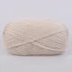 Alize Angora Gold, Слоновая кость №599 – тонкая пряжа с ангорой, 100 г/550 м, акрил 80% / шерсть 20% - для вязания свитеров, шарфов, шалей - изображение 3