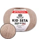 Mondial Kid Seta, Розовая пудра №509 – Кид мохер с шелком, 25 г / 210 м, 70% суперкид мохер, 30% шелк, пряжа для джемперов, паутинок - изображение 1