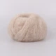 Mondial Lieve 90% Kid mohair, Пудра №74, пряжа кид мохер с микрофиброй 50 г / 140 м, 90% мохер / 10% микрофибра, для теплых свитеров и шалей - изображение 3