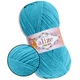 Пряжа Alize Cotton Gold, Океан №16 - хлопок с акрилом, нитка для вязания спицами и крючком, Ализе Коттон Голд - изображение 1
