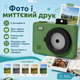 Фотокамера моментальной печати Hanin с сублимационным фотопринтером - изображение 5