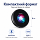 Бездротовий смарт-перекладач з Bluetooth-підключенням - зображення 5