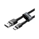 Дата кабель USB 2.0 AM to USB-C 1.0m 3 A grey- Baseus (ek19260) - зображення 1